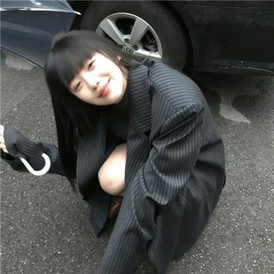 你的男友是我的